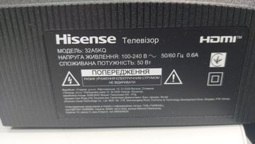 01-200748881: Hisense 32a5kq