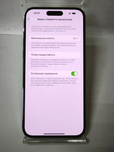 01-200753244: Apple iphone 14 pro max 128gb esim