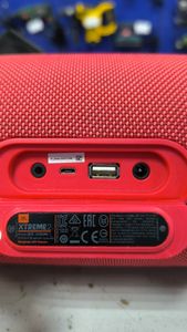 01-200612491: Jbl xtreme 2