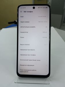 01-200619597: Infinix hot 50i 4/256gb x6531