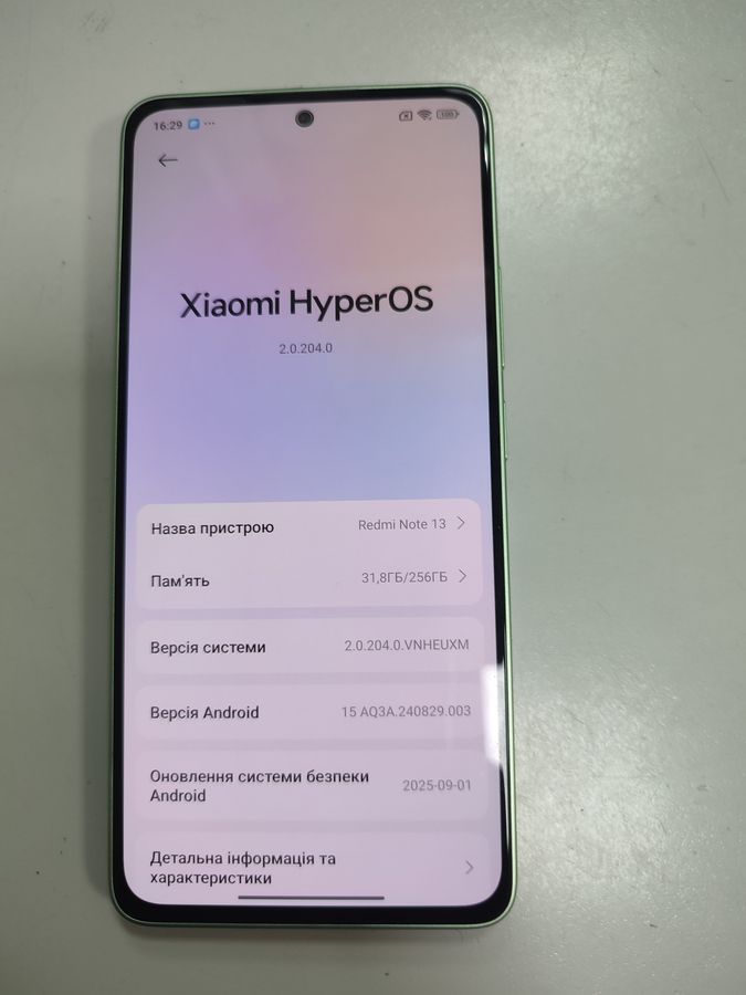 redmi note 13 4g 8/256gb