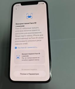 01-200762306: Apple iphone 12 pro 128gb