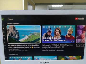 01-200762508: Nexon x3 2/16gb