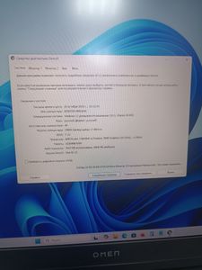 01-200763648: Hp 17/ryzen 7 8845hs ddr5/16gb ddr5/hdd *відсутній/ssd 1000 gb/geforce rtx4070 8gb