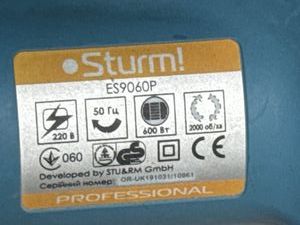 01-200764163: Sturm es9060p