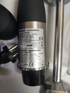 01-200764285: Magio mg-645