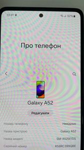 01-200633061: Samsung galaxy a52 4/128gb