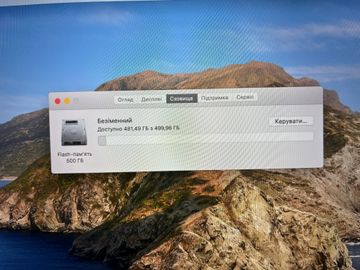 01-200625018: Apple macbook pro 16" 2019 /a2141 /core i7 2,6ghz /ram 16gb /ssd 500gb /amd radeon pro 5300m