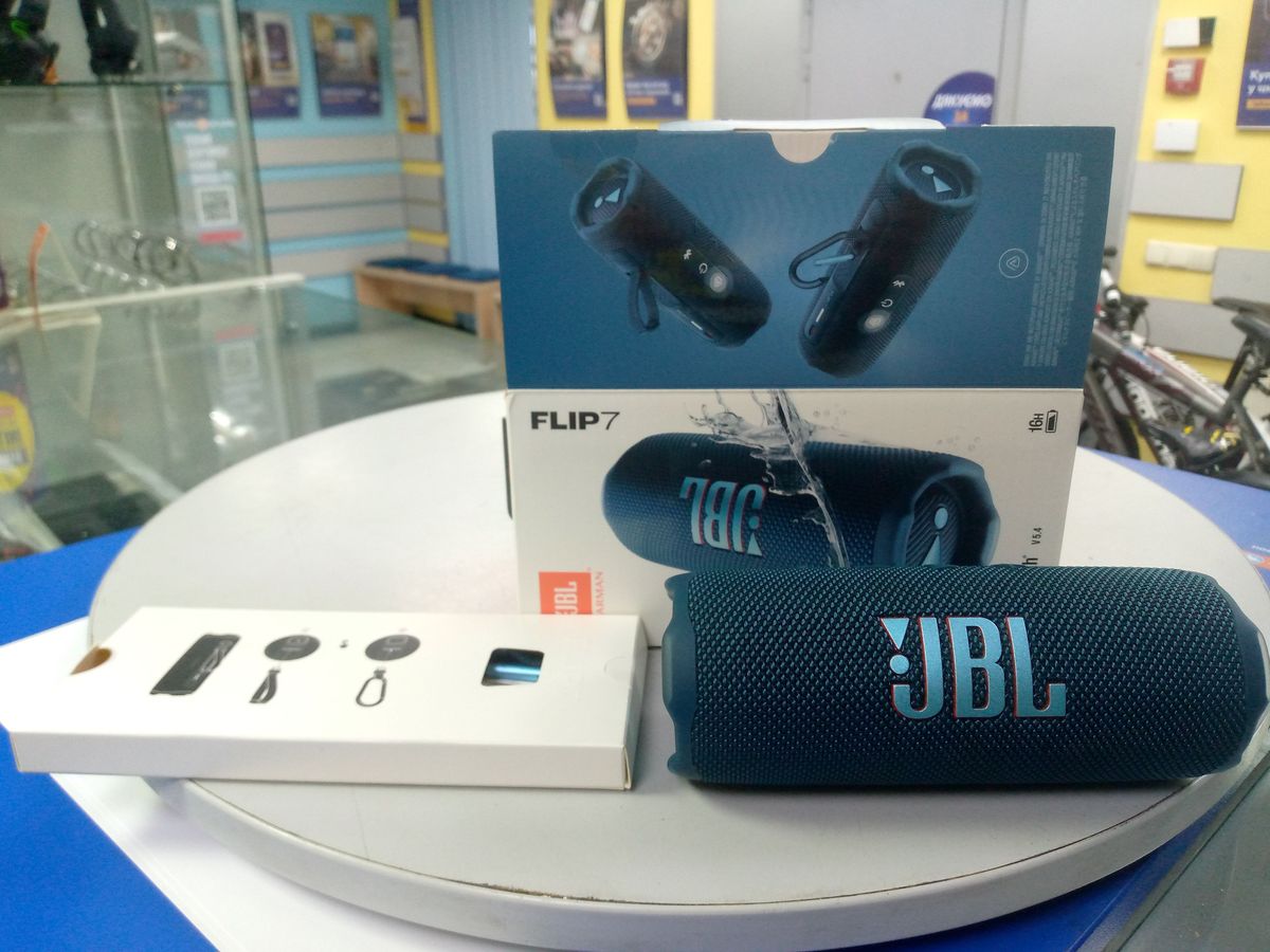 flip 7