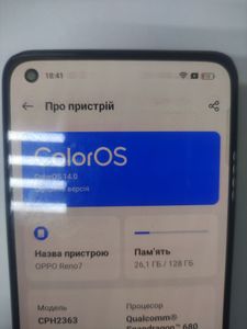 01-200636237: Oppo reno7 8/128gb