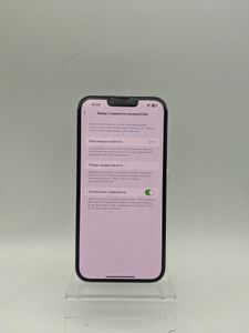 01-200632828: Apple iphone 13 pro max 128gb