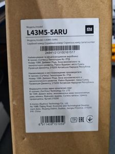 01-200777871: Xiaomi mi tv uhd 4s 43