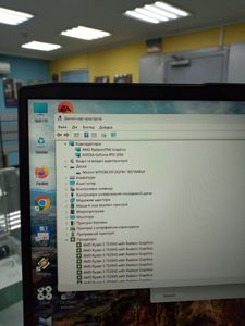 01-200778913: Lenovo 16/ryzen 5 7535hs ddr5/16gb ddr5/hdd *відсутній/ssd 512 gb/geforce rtx2050 4gb