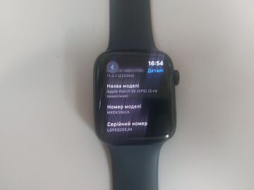 01-200782760: Apple watch se 2 gps 44mm aluminium case