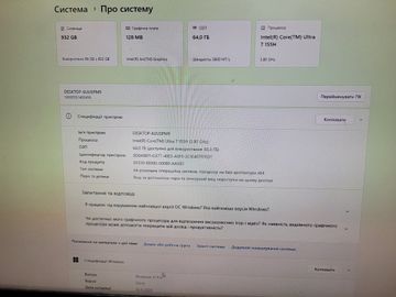 01-200748669: Terra pc-micro 7000 silente greenline intel core 7 ultra 155h| ram64 | ssd 1tb