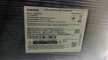 01-200786440: Samsung ue32t5300