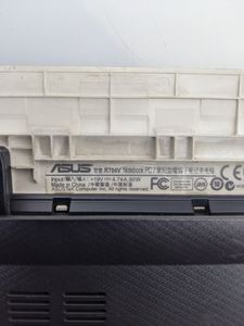 01-200788794: Asus 17/pentium 2020m ddr3/6gb ddr3/hdd 500 gb/ssd *відсутній/geforce 610m