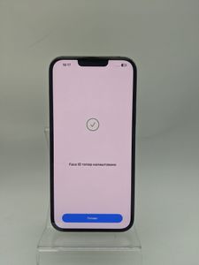 01-200631068: Apple iphone 13 pro max 128gb dual sim