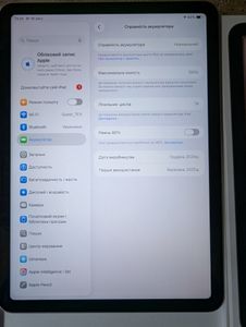 01-200789674: Apple ipad air 11 2025 wi-fi 128gb