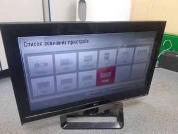 01-200790173: Lg 32ls669c