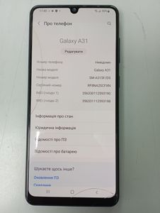 01-200790946: Samsung galaxy a31 4/128gb sm-a315f