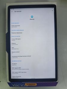 01-200792214: Lenovo tab k10 tb-x6c6x 4/64gb lte