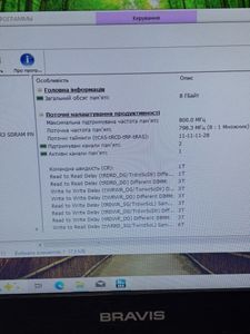 01-200778315: Пк intel core i5-3570/ram 8 gb/hdd 500 gb/ssd відсутній/nvidia gt 520 (geforce) 2gb ddr3 64bit