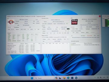 01-200794132: Lenovo 15/ryzen 5 5625u ddr4/8gb ddr4/hdd *відсутній/ssd 512 gb/*інтегрована