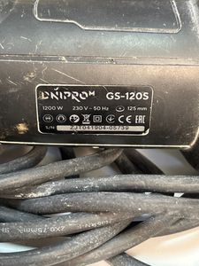 01-200794745: Dnipro-M gs-120s