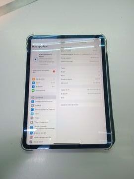 01-200794698: Apple ipad pro 11 2022 wi-fi 256gb