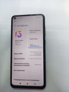 01-200794100: Xiaomi redmi note 9 6/128gb