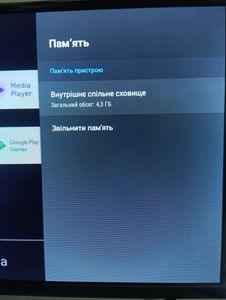 01-200794735: Ergo 32ghs5500