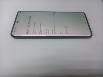 01-200796281: Motorola edge 40 neo 12/256gb