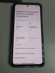 01-200796538: Xiaomi redmi note 14 pro 12/256gb