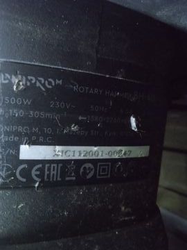 01-200797880: Dnipro-M bh-40