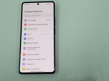 01-200761361: Xiaomi redmi note 13 pro 4g 8/256gb