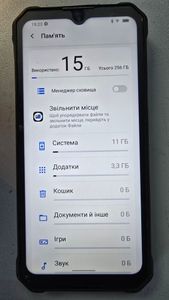 01-200796312: Oukitel wp28 8/256gb