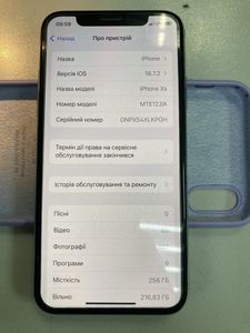 Б/в Мобільний телефон Apple iphone xs 256gb 01-200805586