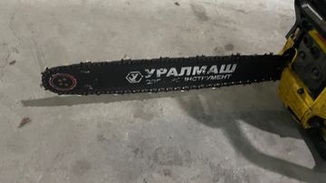 Б/у Пила цепная Электромаш бп-45-3,3 01-200771575