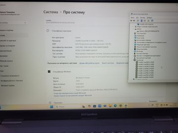 Б/в Ноутбук Asus 15/core i3-n305 ddr5/8gb ddr5/ssd 256 gb/*інтегрована 01-200807987