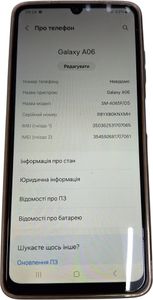 Б/у Мобильний телефон Samsung galaxy a06 4/128gb 01-200808491