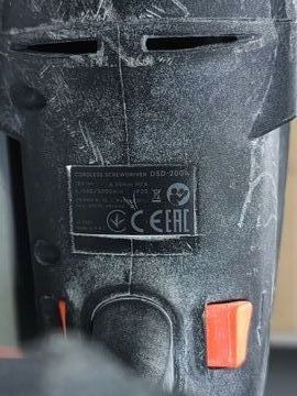 Б/в Шурупокрут Dnipro-M dsd-200a 01-200556208