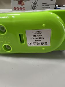 Б/в Міксер Stenson me-1765 01-200808122