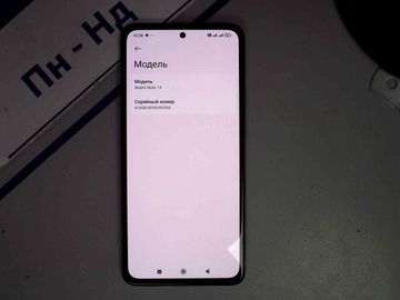 Б/в Мобільний телефон Xiaomi redmi note 14 6/128gb 01-200809205