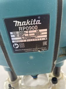 Makita rp0900