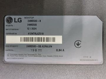 Б/в Монітор Lg 24ms500-b 01-200814290