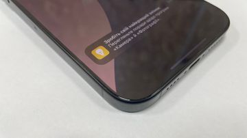 Б/в Мобільний телефон Apple iphone 16 pro max 256gb 01-200765584