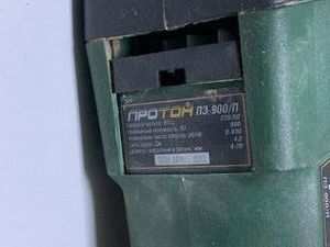 Б/у Перфоратор Протон пэ-900/п 01-200815072