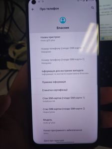 Б/в Мобільний телефон Motorola g9 plus 4/128gb 01-200815907