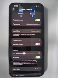 Б/в Мобільний телефон Apple iphone 14 plus 128gb 01-200802773